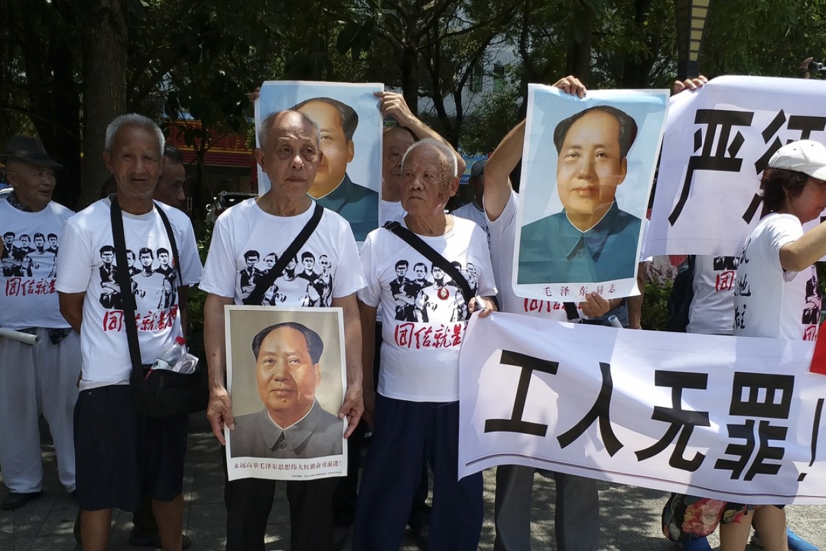 Chinese Maoists join students in fight for workers’ rights at Jasic Technology